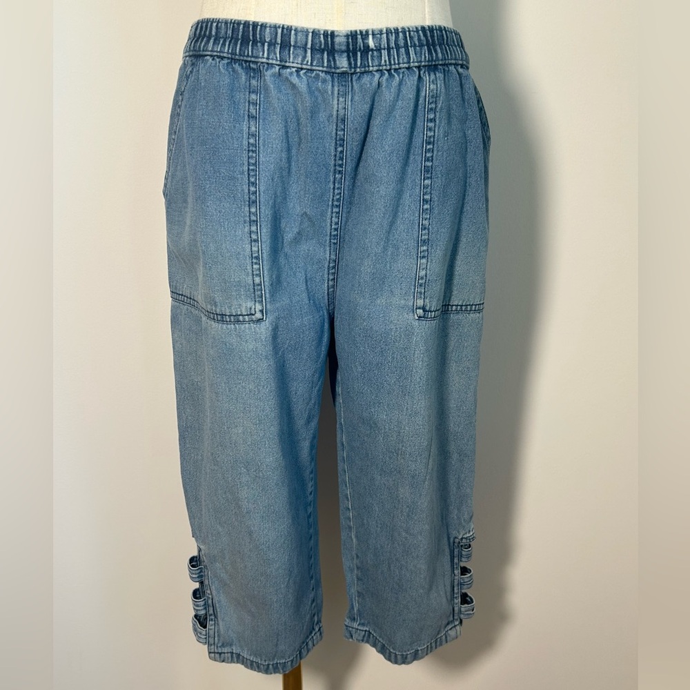 VTG 90s K.T SPORT Elasic Waist Capris